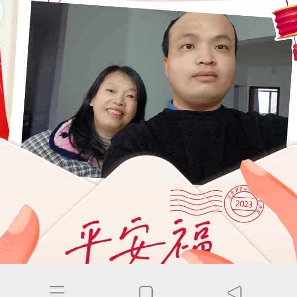 34岁岁湖北单身帅哥 - 镇江吉缘网