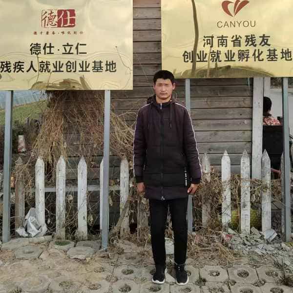 26岁岁河南单身帅哥 - 镇江吉缘网