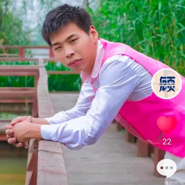 36岁岁江苏单身帅哥 - 镇江吉缘网