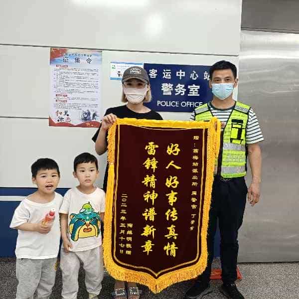 43岁岁安徽单身帅哥 - 镇江吉缘网