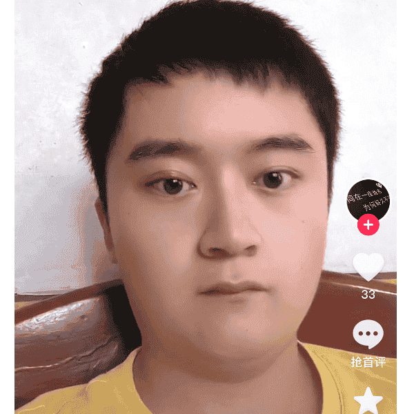 29岁岁湖南单身帅哥 - 镇江吉缘网