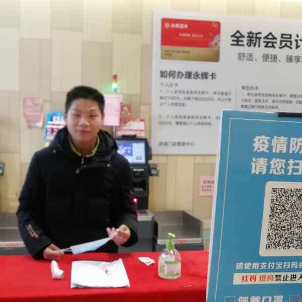 28岁岁安徽单身帅哥 - 镇江吉缘网