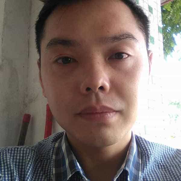 38岁岁四川单身帅哥 - 镇江吉缘网