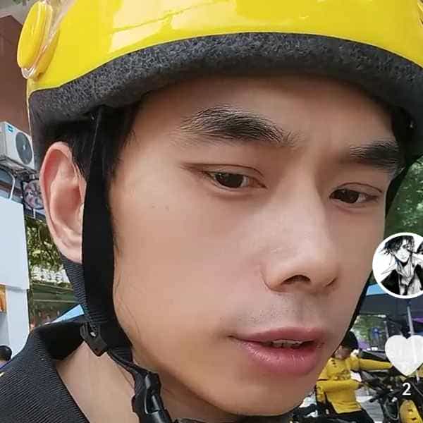 42岁岁湖南单身帅哥 - 镇江吉缘网