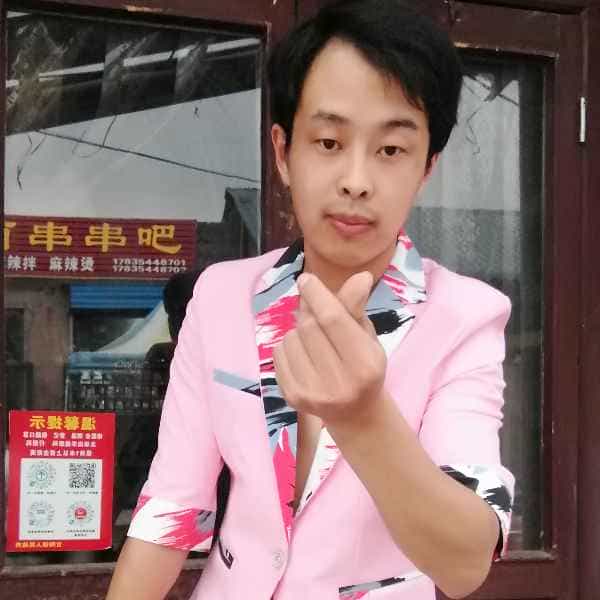 30岁岁山西单身帅哥 - 镇江吉缘网