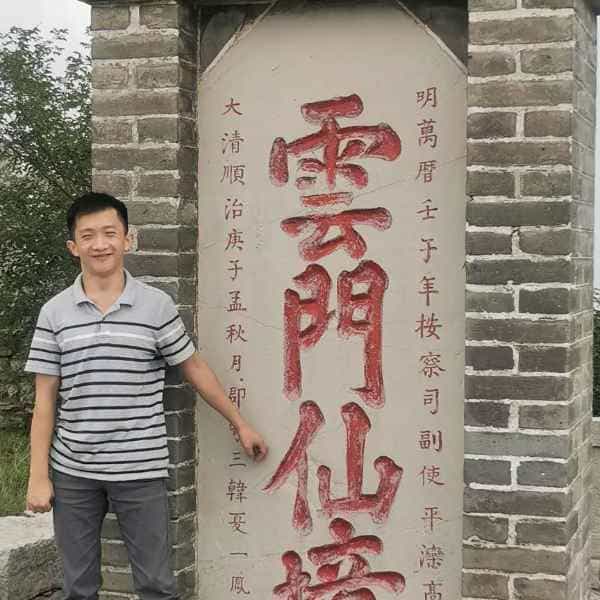 34岁岁山东单身帅哥 - 镇江吉缘网