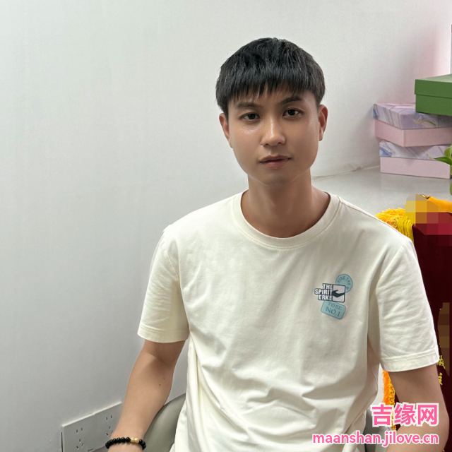 38岁岁安徽单身帅哥 - 镇江吉缘网
