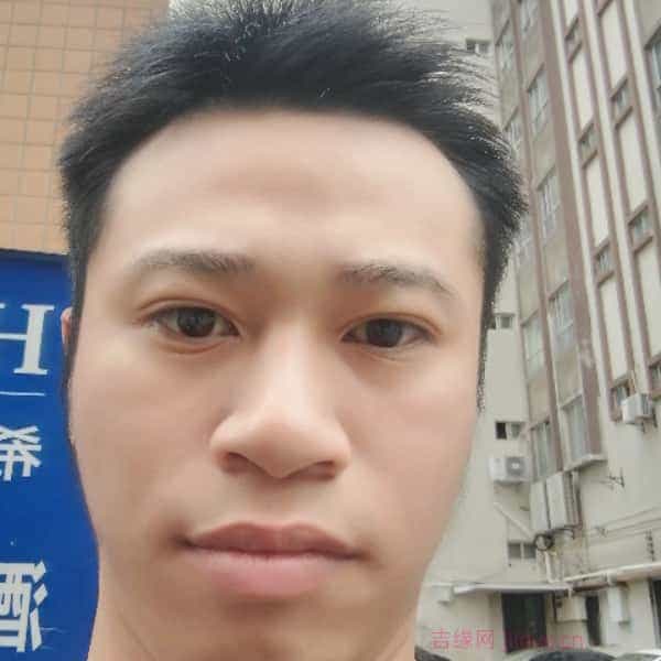 29岁岁广东单身帅哥 - 镇江吉缘网