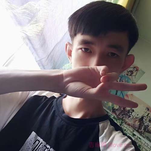 31岁岁安徽单身帅哥 - 镇江吉缘网
