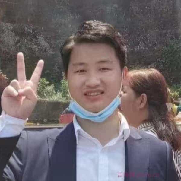 31岁岁湖北单身帅哥 - 镇江吉缘网
