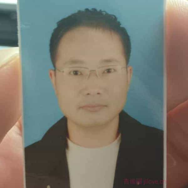 40岁岁江苏单身帅哥 - 镇江吉缘网