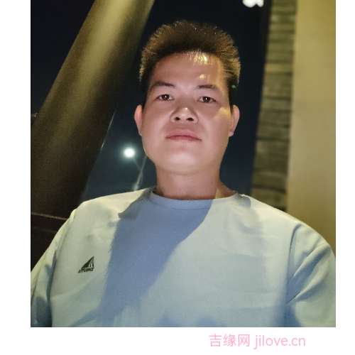 35岁岁广东单身帅哥 - 镇江吉缘网