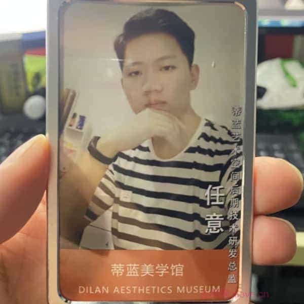32岁岁安徽单身帅哥 - 镇江吉缘网