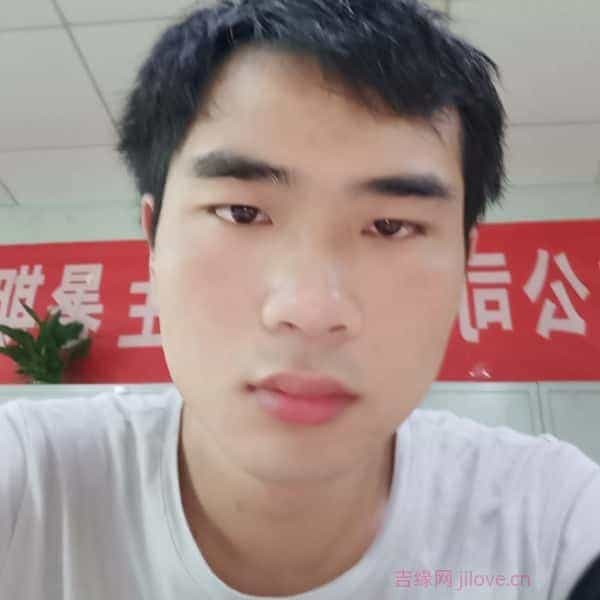 29岁岁江西单身帅哥 - 镇江吉缘网